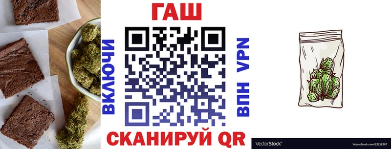наркотики  mega зеркало  Печенье с ТГК конопля  Белебей 