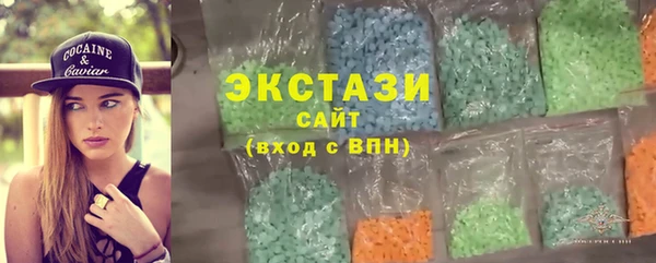 мескалин Алзамай