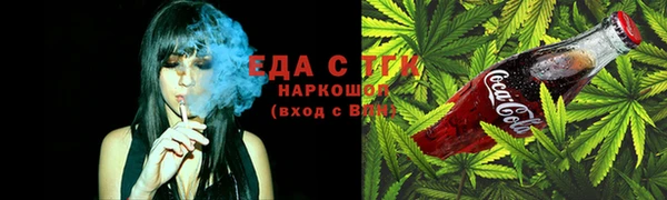кокаин перу Алексин