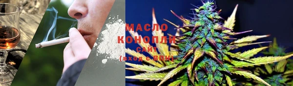 мескалин Алзамай