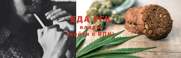 кокаин перу Алексин