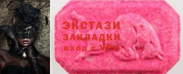 кокаин перу Алексин