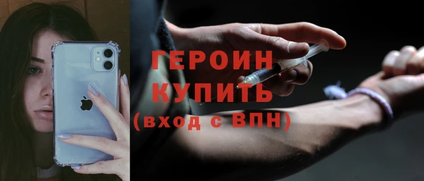 кокаин перу Алексин