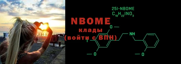 соль курить ск Алексеевка