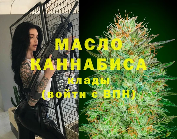 соль курить ск Алексеевка