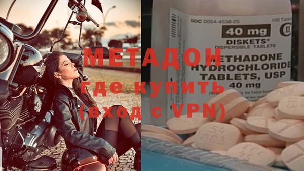 мескалин Алзамай