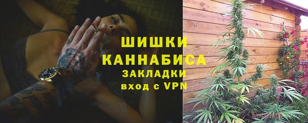 кокаин перу Алексин