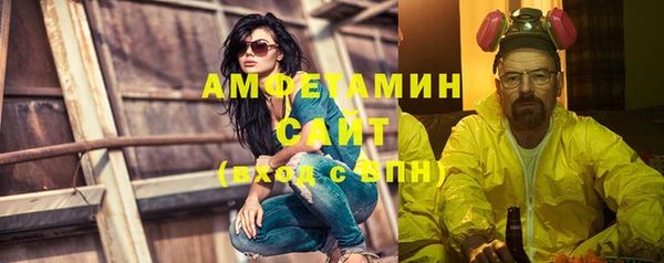 кокаин перу Алексин