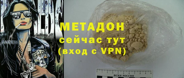 мескалин Алзамай