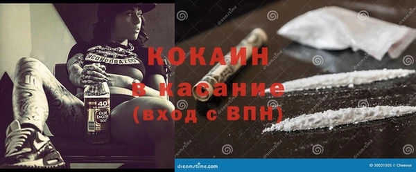 мескалин Алзамай