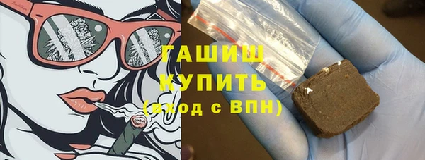 соль курить ск Алексеевка