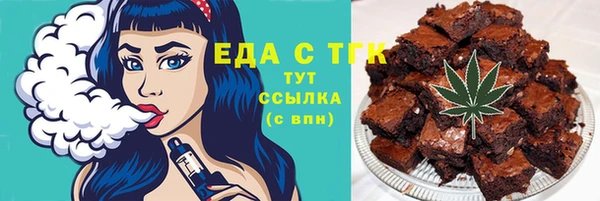 кокаин перу Алексин