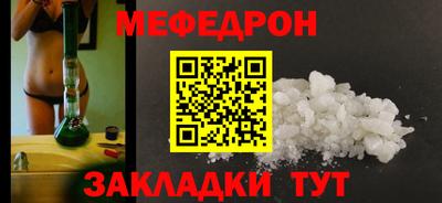 каннабис Апрелевка