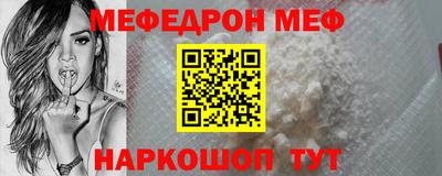 каннабис Апрелевка