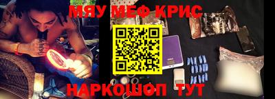 каннабис Апрелевка