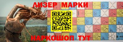 mdpv Аргун