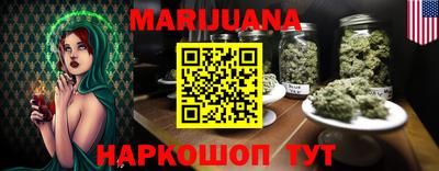 mdpv Аргун