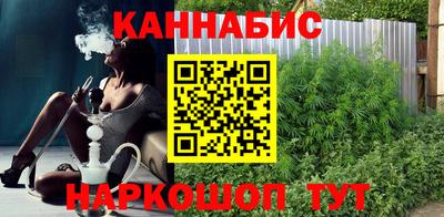 mdpv Аргун