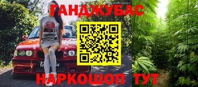 mdpv Аргун