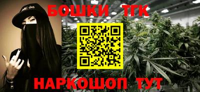 mdpv Аргун