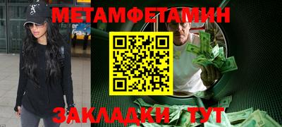 mdpv Аргун