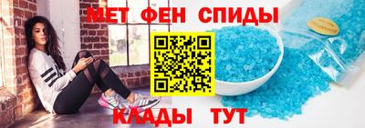 mdpv Аргун