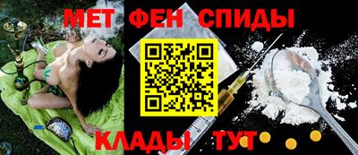 каннабис Апрелевка