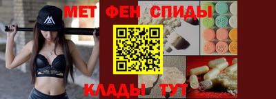 mdpv Аргун