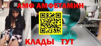 mdpv Аргун