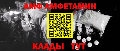 каннабис Апрелевка