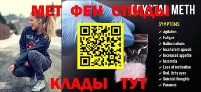mdpv Аргун