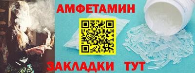mdpv Аргун
