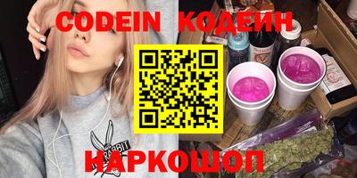 каннабис Апрелевка