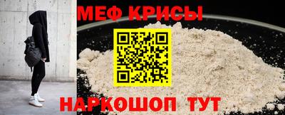 mdpv Аргун