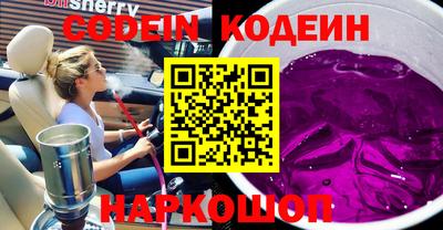 каннабис Апрелевка