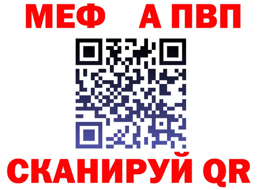 КЕТАМИН VHQ зеркало дарк нет OMG Белебей