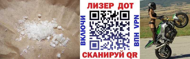 ЛСД экстази ecstasy  продажа наркотиков  Белебей 