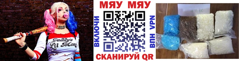 где найти наркотики  hydra ссылка  Меф VHQ  Белебей 
