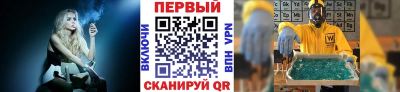 Метамфетамин Декстрометамфетамин 99.9%  Белебей 